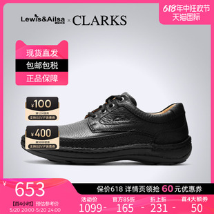 户外运动商务休闲耐磨皮鞋 Nature 春夏款 clarks其乐男鞋 Three现货