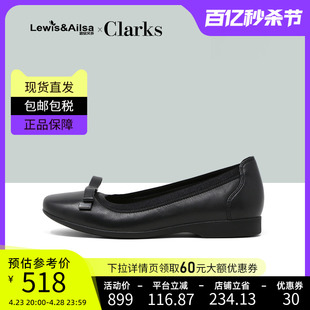 时尚 Darcey Bow海外现货 2024春季 脚蹬仙女风鞋 clarks其乐女鞋