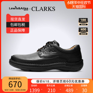 商务通勤鞋 clarks其乐男鞋 气垫王皮鞋 Three现货 春夏经典 Nature