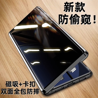 华为nova13pro手机壳nova13防偷窥新款磁吸透明双面玻璃钢化膜保护套超薄镜头全包防摔男士女高级感pr0适用