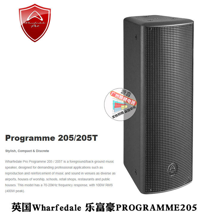 英国家庭影院卡拉OK双5寸音响中置音箱家庭影院5.1中置人声喇叭