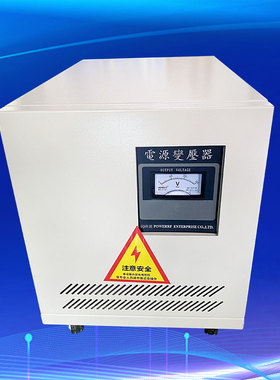 三相干式变压器MTF-3060Y干式变压器60KVA /MTF-3075Y
