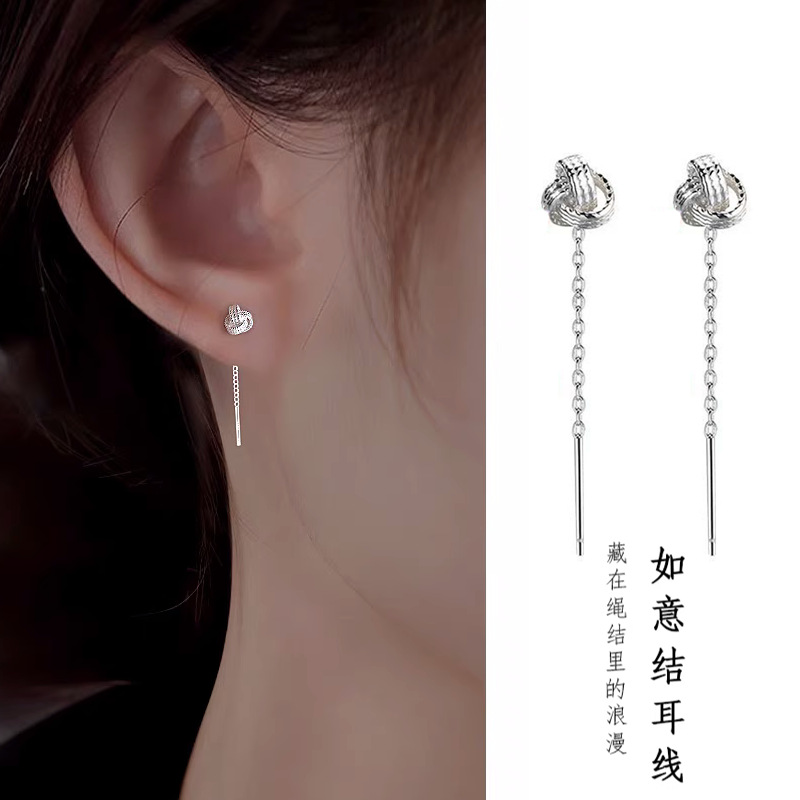 如意结流苏耳线女时尚轻奢耳钉设计感ins小众风耳环耳饰2024新款