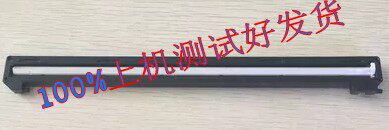 奔图M5000 M5100 M5250  M6550 M6000 M6508 M6709DW扫描头器灯