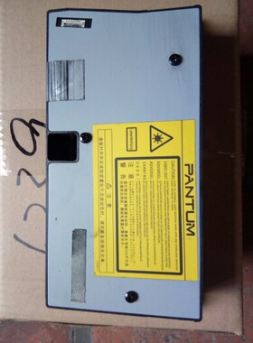 奔图M6500N M6500NW M6500 M6200W M6550NW M6550N激光器头盒组件