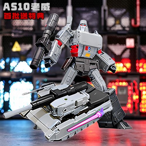 AS-10震天坦克威变形玩具擎天模型金刚KO SS86电影版模型手办摆件