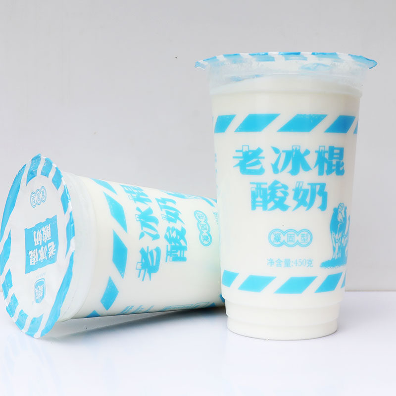 蒙纯冰淇淋味酸牛奶凝固型老酸奶老冰棍风味发酵乳450g内蒙特产,咖啡/麦片/冲饮,低温酸奶,淘宝优惠券,粉丝福利购,淘宝优惠卷