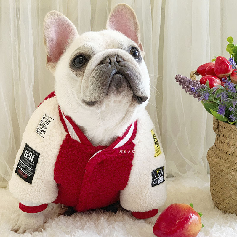 羊羔绒狗狗衣服法斗之家