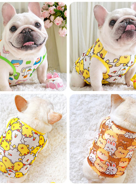 法斗犬夏天网眼胖狗狗衣服
