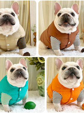 狗狗棉服马甲加厚冬季一件过冬法斗犬巴哥犬胖狗棉袄背心糖果色