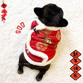 法斗衣服新年红色熊猫中国风拜年服新中式 胖狗秋冬马甲厚巴哥犬