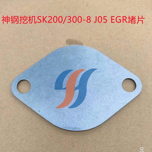 神钢挖机SK200/300-8J05