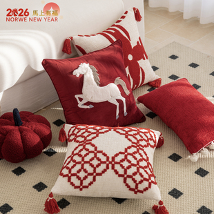 马年抱枕轻奢新年礼品喜庆装饰枕套客厅沙发靠枕腰枕红色床头靠垫