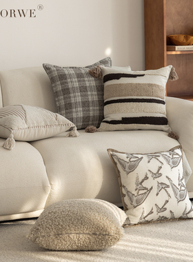 侘寂风抱枕组合简约几何抱枕套客厅沙发靠枕流苏装饰高级床头靠垫