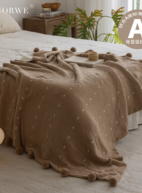 秋冬毛毯加厚盖毯法式高级感半边绒保暖午睡披肩毯子沙发毯小被子