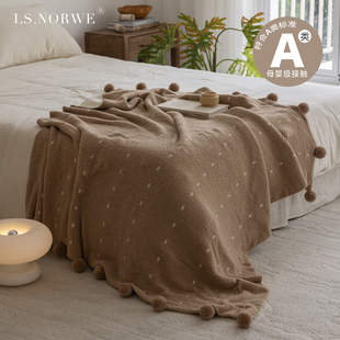 秋冬毛毯加厚盖毯法式高级感半边绒保暖午睡披肩毯子沙发毯小被子