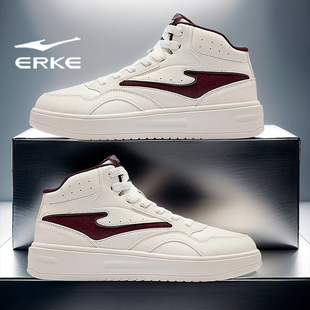 鸿星尔克男鞋2025冬季新款皮面高帮软底板鞋男式耐磨休闲运动鞋子