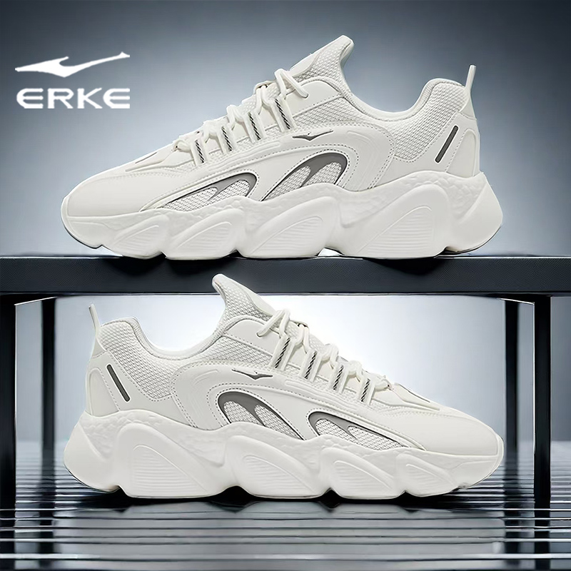 鸿星尔克官方正品运动休闲鞋