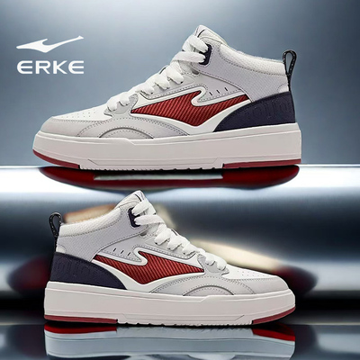 鸿星尔克官方正品软底低帮板鞋