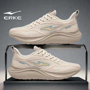 鸿星尔克运动鞋男2026秋季新款网鞋透气男鞋EVA软底轻便跑步鞋男