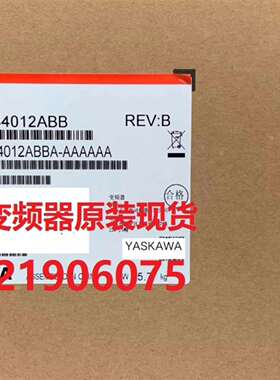 维修CIPR-GA70B4012ABBA  全新安川变频器，原议价