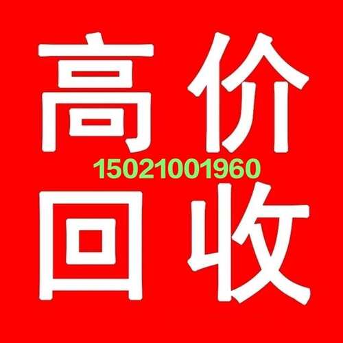 维修思科AIR-AP2802E/3802E-H-K9 无线AP议价