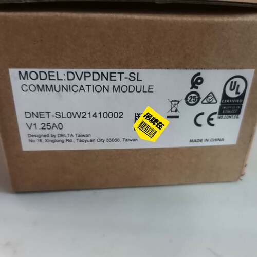 可维修台达DVPDNET-SL扫描模块，工程余货，质量包好包正议价