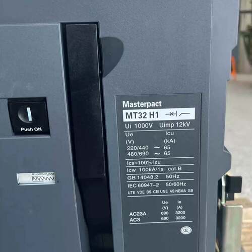 可维修框架断路器MT25  H1  2500A      M
