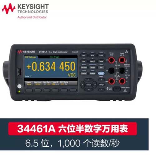 可议价KEYSIGHT TECHNOLOGIES/是德科技是德科技