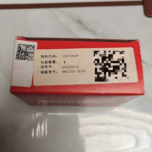 可维修 BK3150-0018 PROFIBUS总线耦合器，德议价