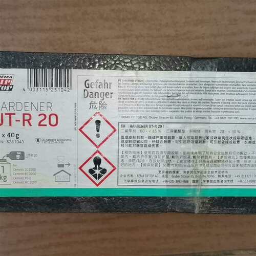 维修TIP TOP 蒂普拓普固化剂 UT-R 20议价