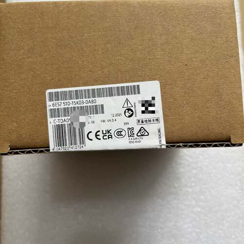 可维修扩展模块，型号6ES7510-1SK03-00，实议价