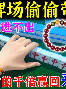 五路财神貔貅手串打麻将赢钱吉祥物朱砂转运珠本命年护身符男女款