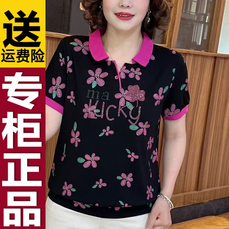 XL ��ɫ ��Ʒ�����¿����T��2025�ļ���������������Ů����װ�ٴ�������