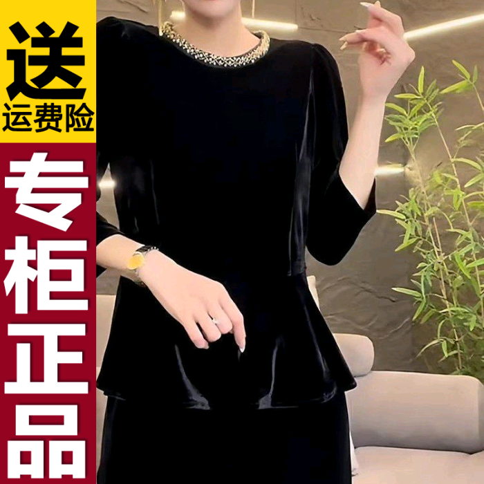 正品名媛风丝绒小衫女2025秋季新款大码胖MM妈妈时尚气质修身上衣
