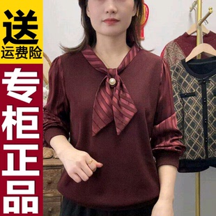 优雅复古酒红色中老年大码女士薄款雪纺领结上衣春季时尚T恤