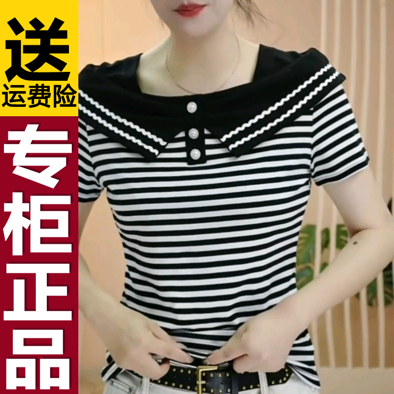 正品精致大方上档次小方