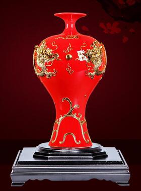 送礼佳品实用商务红色花瓶摆件