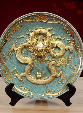 陶瓷礼品龙腾盛世桌面摆件