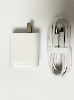 GPD win2/P2 Max/MicroPC/pocket 2原装充电器原厂电源充电线套装