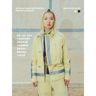 MOUNTAINFEVER SS26 3M防水压胶龙虾扣消防服 硬壳压胶冲锋衣