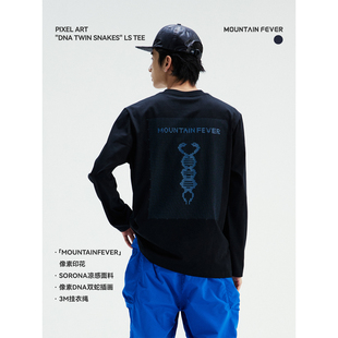 MOUNTAINFEVER SS26 SORONA凉感 像素主题 DNA双蛇长袖TEE恤