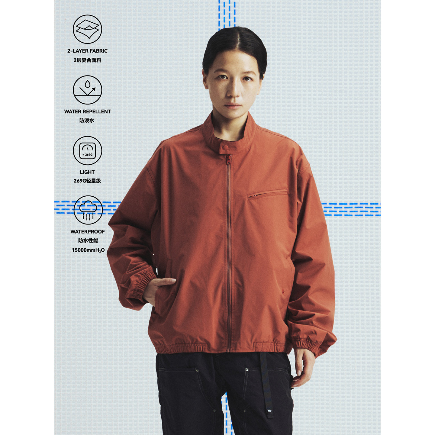 MOUNTAINFEVER AW25 2.5L防水透气 拉链口袋 轻量立领 哈灵顿夹克,男装,夹克,淘宝优惠券,粉丝福利购,淘宝优惠卷