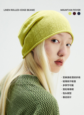MOUNTAINFEVER SS26 亚麻卷边针织帽 宽松包头冷帽