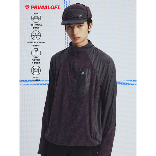 高山热P棉轻量保暖半拉链套头衫