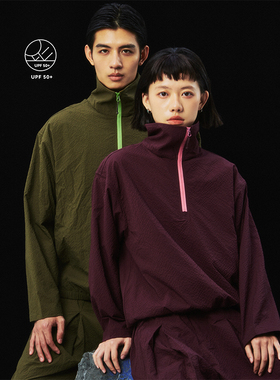 MOUNTAINFEVER SS25 UPF50+防晒泡泡纱 山脊立领半拉链套头衫