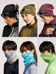 MOUNTAINFEVER AW 发热抑菌透气格抓绒 户外两用 围脖/头帽