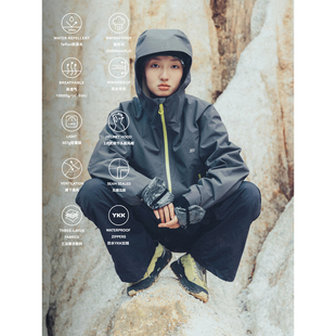 306克 15D轻量UL 3L压胶防水硬壳冲锋衣 AW25 MOUNTAINFEVER