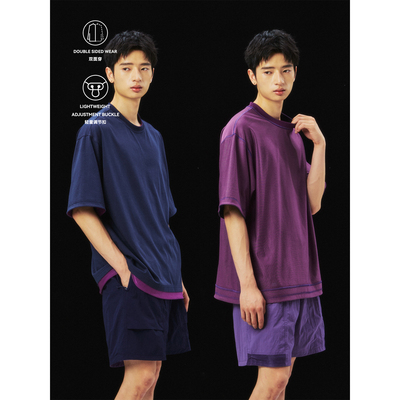 高山热双面穿微亮面料拼接撞色