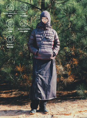 MOUNTAINFEVER AW 10d防泼水轻量210g半开连帽可收纳排骨羽绒服